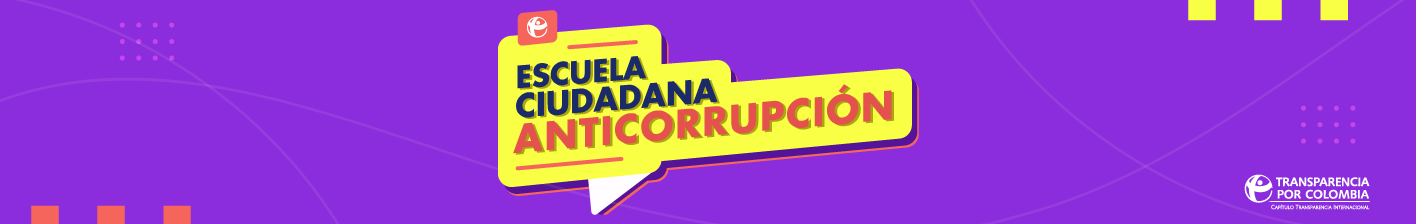 Logo Escuela Ciudadana Anticorrupción